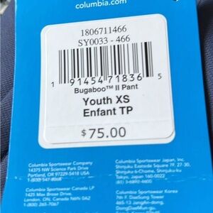 Columbia Youth XS Joggers - Navy